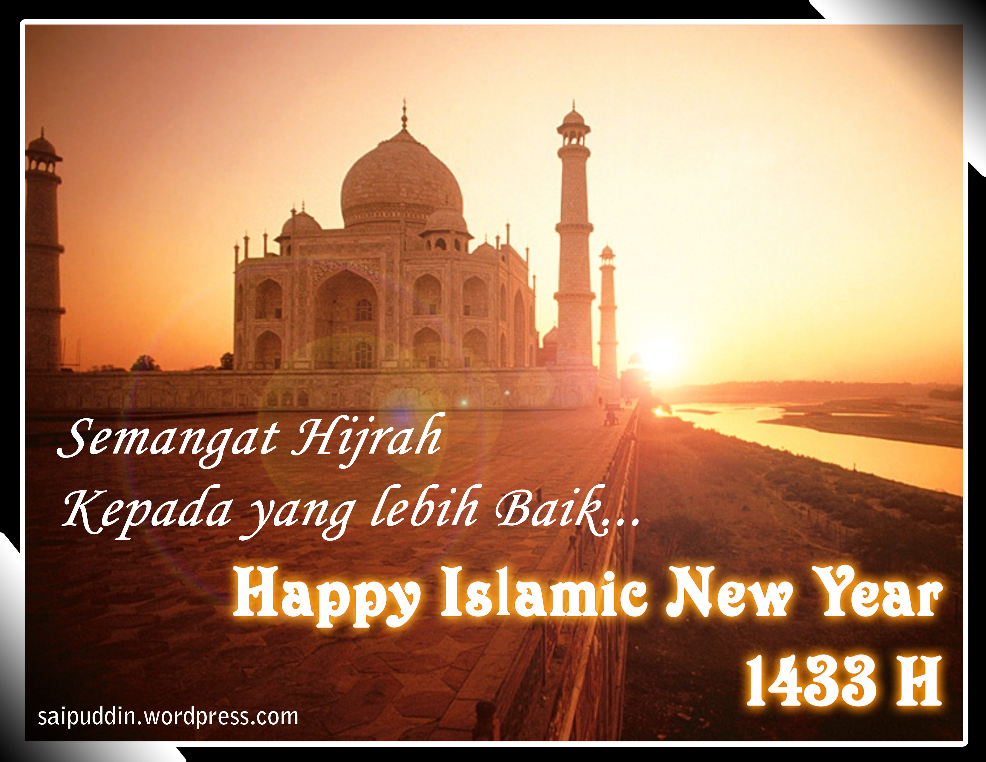 Tahun Baru Islam 1433 H InfoKececom
